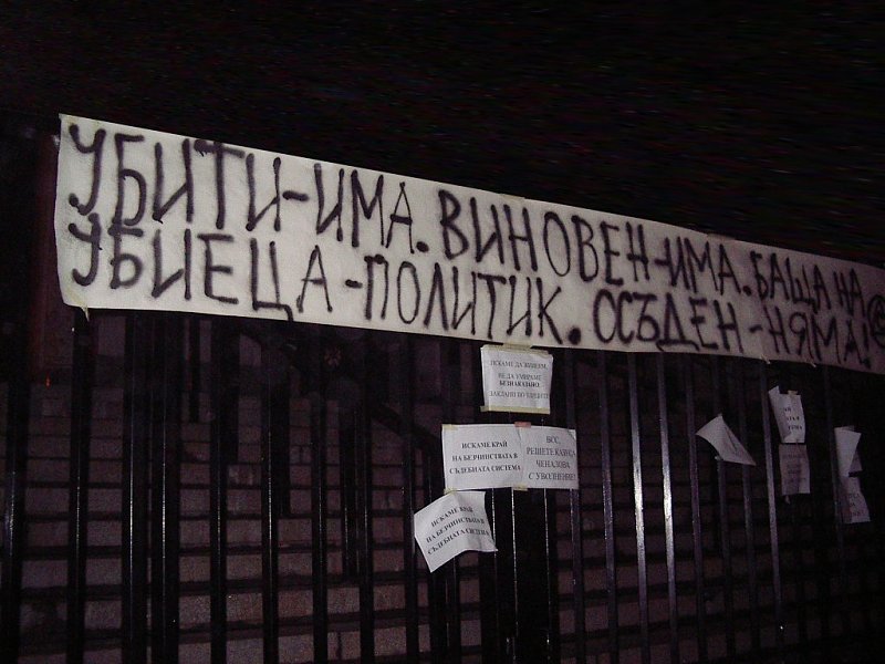 Натиснете снимката за да я уголемите

Име:IMGP8758.jpg
Прегледи:1
Размер:127.5 КБ
ID:6516526