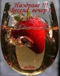 Натиснете снимката за да я уголемите

Име:н.jpeg
Прегледи:3
Размер:11.2 КБ
ID:5333235