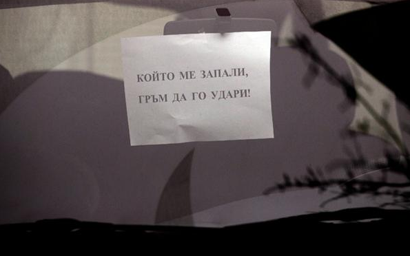 Натиснете снимката за да я уголемите

Име:pismo1.PNG
Прегледи:1
Размер:190.4 КБ
ID:6516539