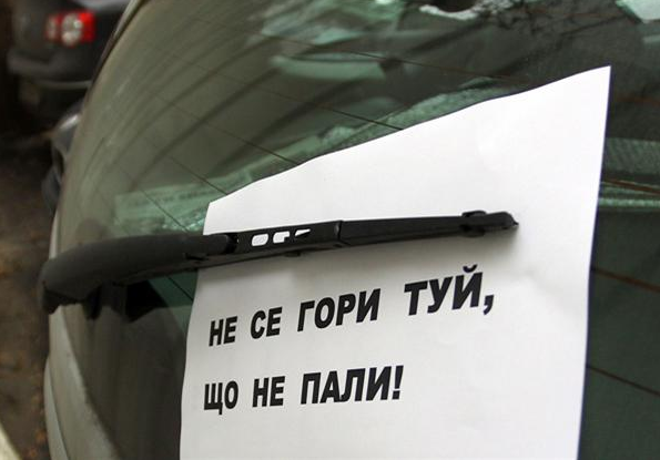 Натиснете снимката за да я уголемите

Име:pismo2.PNG
Прегледи:1
Размер:299.8 КБ
ID:6516540