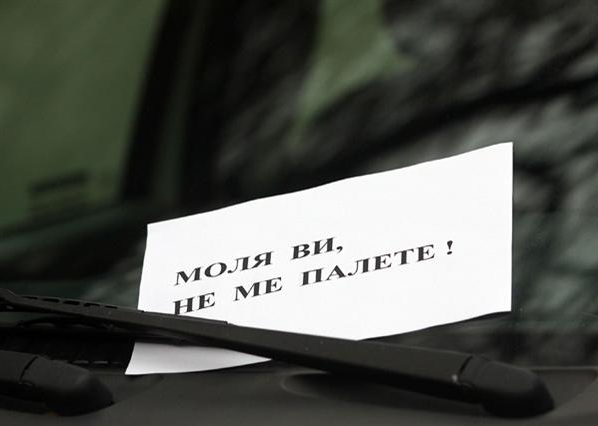 Натиснете снимката за да я уголемите

Име:pismo4.PNG
Прегледи:1
Размер:200.3 КБ
ID:6516542