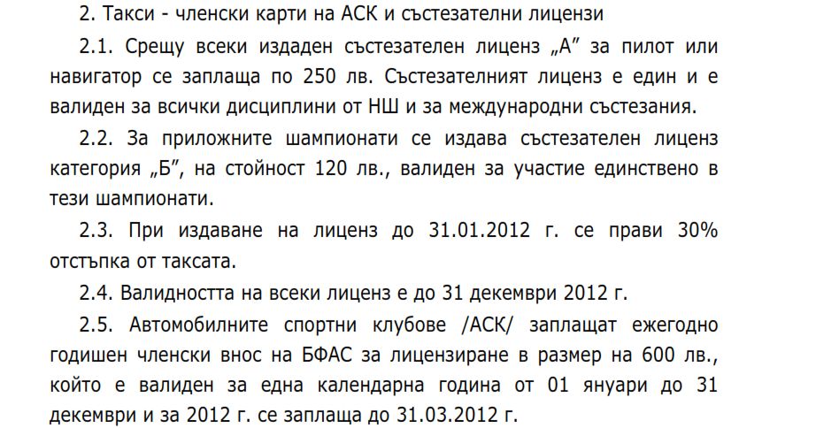 Натиснете снимката за да я уголемите

Име:marinoov1.jpg
Прегледи:1
Размер:89.7 КБ
ID:5329824