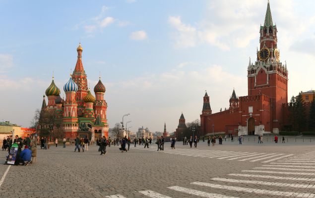 Натиснете снимката за да я уголемите

Име:Москва.jpg
Прегледи:1
Размер:40.6 КБ
ID:5952857