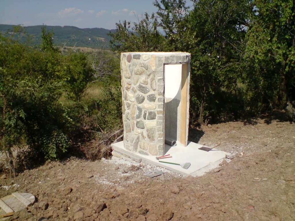 Натиснете снимката за да я уголемите

Име:DSC06515.jpg
Прегледи:1
Размер:221.0 КБ
ID:5330012