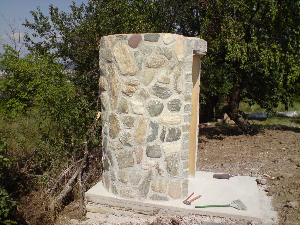 Натиснете снимката за да я уголемите

Име:DSC06517.jpg
Прегледи:1
Размер:241.5 КБ
ID:5330015