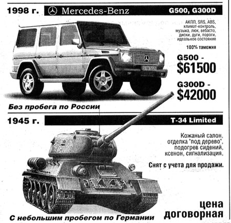 Натиснете снимката за да я уголемите

Име:post-111-1148455898.jpg
Прегледи:1
Размер:66.2 КБ
ID:5330320