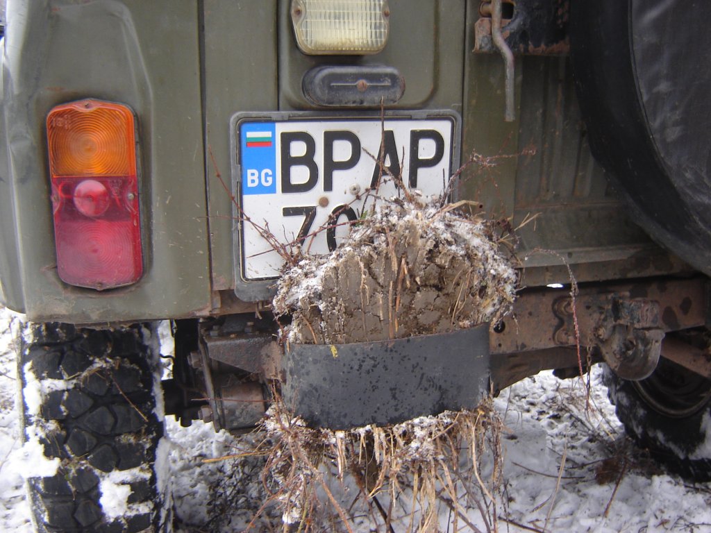 Натиснете снимката за да я уголемите

Име:DSC00014.jpg
Прегледи:1
Размер:162.0 КБ
ID:5330451