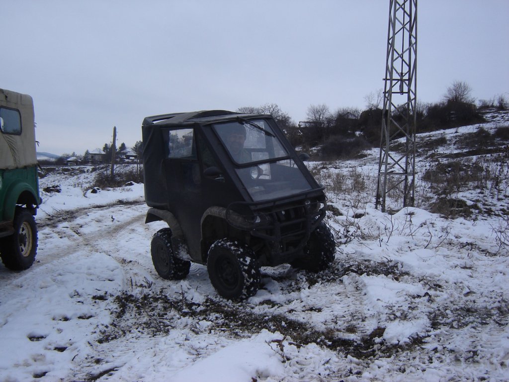 Натиснете снимката за да я уголемите

Име:DSC00059.jpg
Прегледи:1
Размер:157.4 КБ
ID:5330742