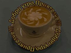 Натиснете снимката за да я уголемите

Име:85073229_5502529_966172.jpg
Прегледи:1
Размер:6.9 КБ
ID:5331091