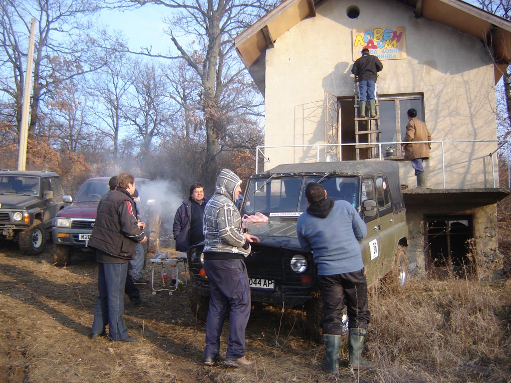 Натиснете снимката за да я уголемите

Име:DSC00076.jpg
Прегледи:1
Размер:218.0 КБ
ID:5332771
