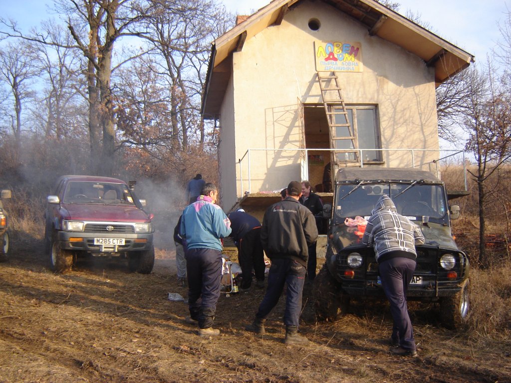 Натиснете снимката за да я уголемите

Име:DSC00086.jpg
Прегледи:1
Размер:217.2 КБ
ID:5332772