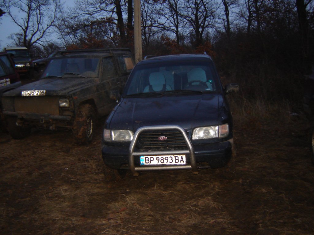 Натиснете снимката за да я уголемите

Име:DSC00098.jpg
Прегледи:1
Размер:125.5 КБ
ID:5332781