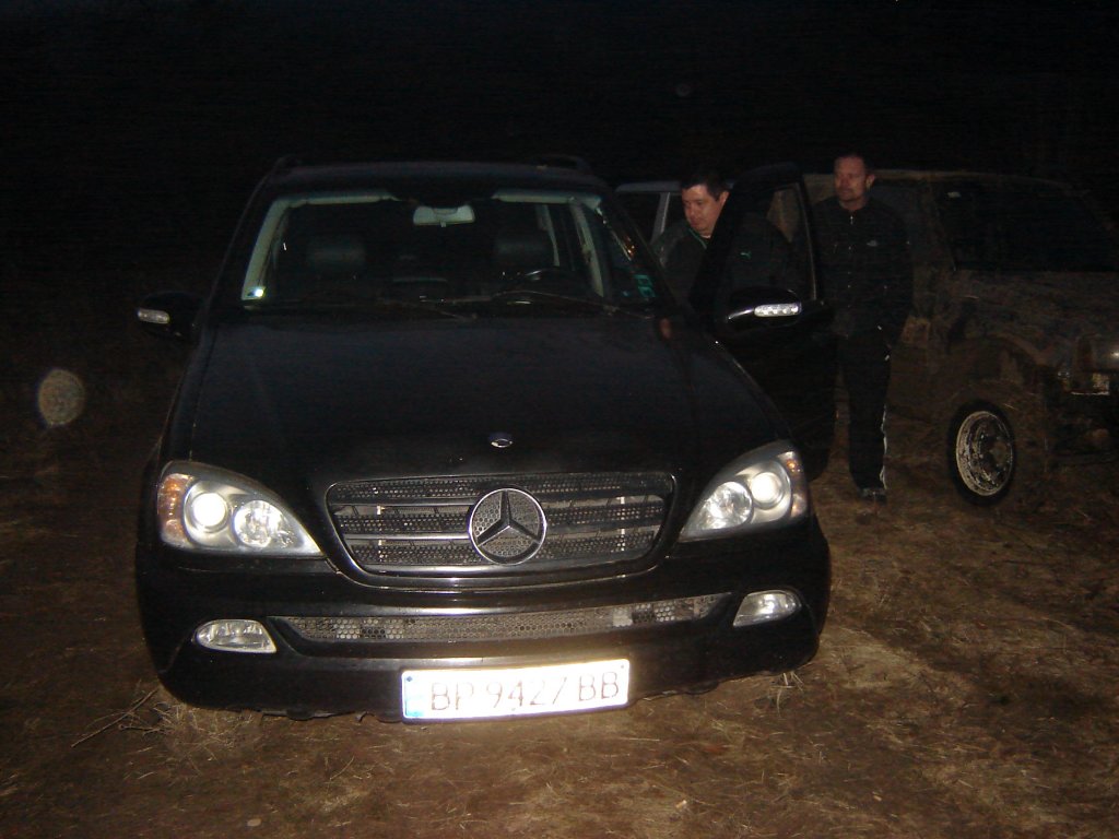 Натиснете снимката за да я уголемите

Име:DSC00107.jpg
Прегледи:1
Размер:109.1 КБ
ID:5332785
