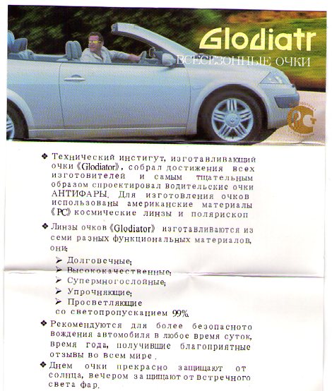 Натиснете снимката за да я уголемите

Име:img769.jpg
Прегледи:1
Размер:82.7 КБ
ID:5333439