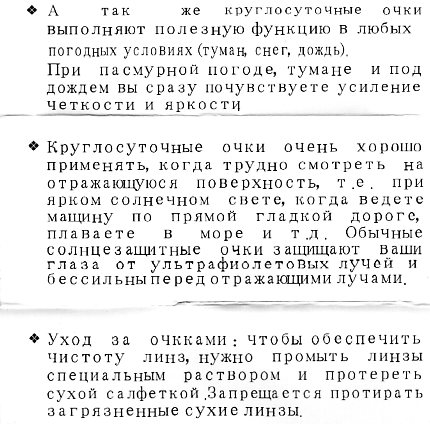 Натиснете снимката за да я уголемите

Име:img771.jpg
Прегледи:1
Размер:65.0 КБ
ID:5333440