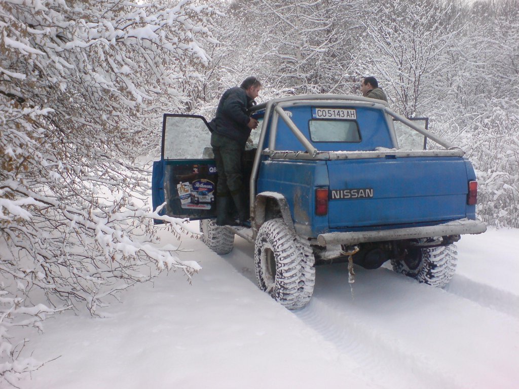 Натиснете снимката за да я уголемите

Име:DSC08335.jpg
Прегледи:1
Размер:207.5 КБ
ID:5334310