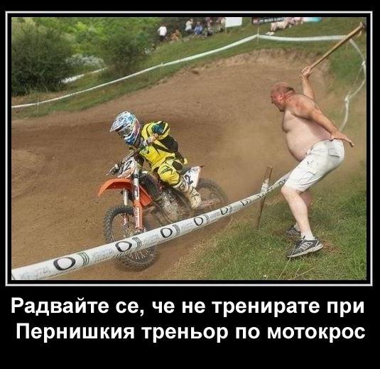 Натиснете снимката за да я уголемите

Име:382835_227822487292062_127619277312384_510533_1790731596_n.jpg
Прегледи:1
Размер:51.8 КБ
ID:5334414