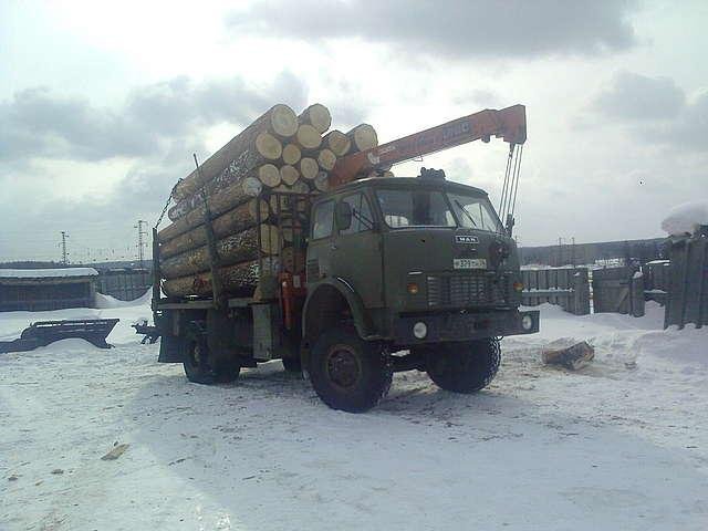 Натиснете снимката за да я уголемите

Име:1301721554859_bulletin.jpg
Прегледи:1
Размер:38.5 КБ
ID:5956644