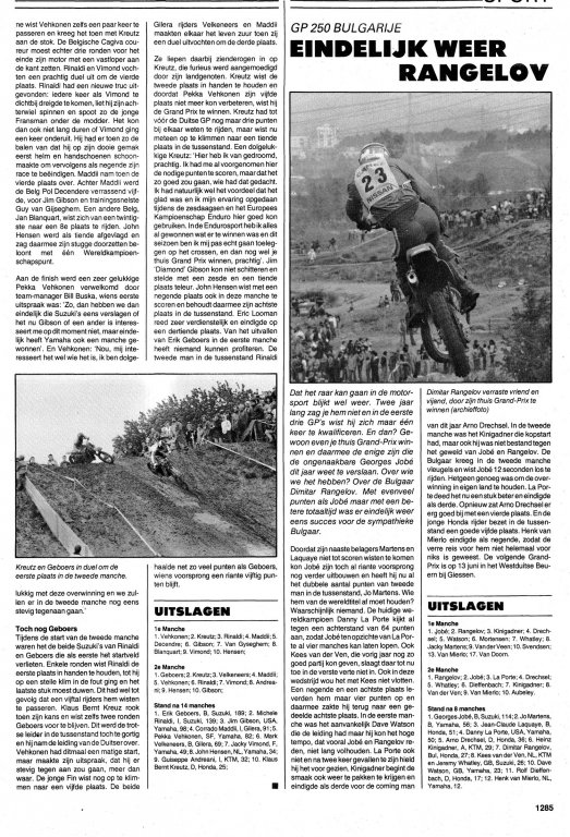 Натиснете снимката за да я уголемите

Име:MitoR_Mito_page3.jpg
Прегледи:1
Размер:160.6 КБ
ID:5337413