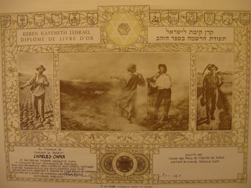 Натиснете снимката за да я уголемите

Име:DIPLOMEs.jpg
Прегледи:1
Размер:174.8 КБ
ID:5337481