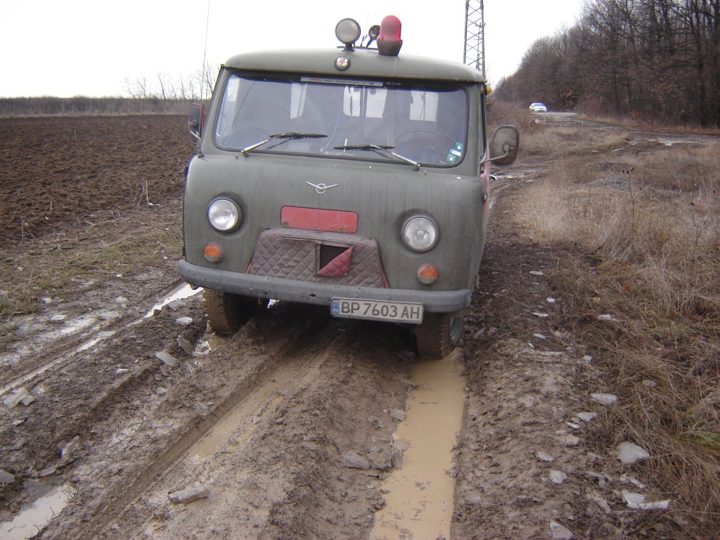 Натиснете снимката за да я уголемите

Име:DSC00011.jpg
Прегледи:1
Размер:181.2 КБ
ID:5338174