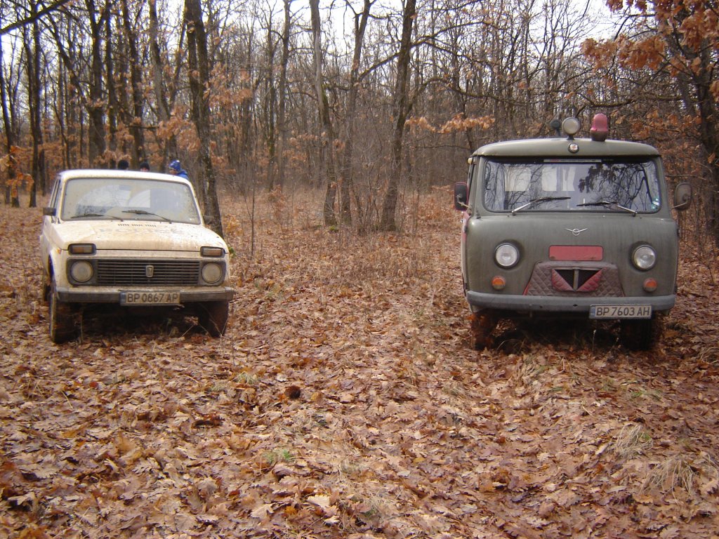 Натиснете снимката за да я уголемите

Име:DSC00026.jpg
Прегледи:1
Размер:277.3 КБ
ID:5338182