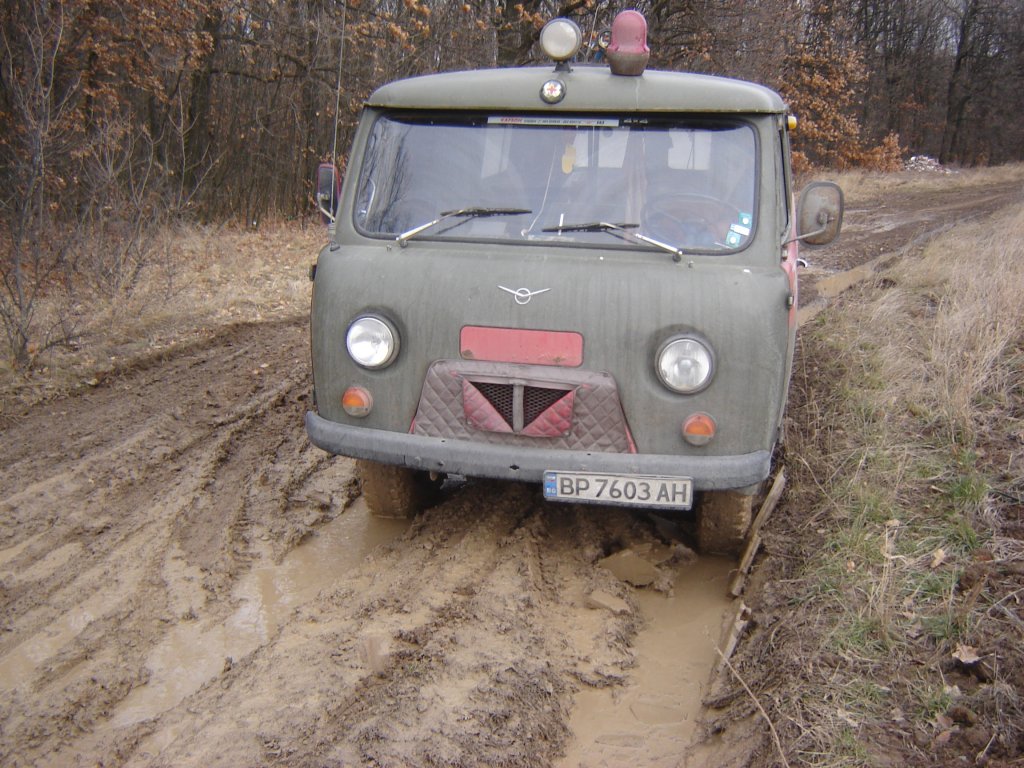 Натиснете снимката за да я уголемите

Име:DSC00030.jpg
Прегледи:1
Размер:191.0 КБ
ID:5338189