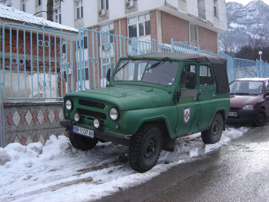 Натиснете снимката за да я уголемите

Име:DSC00006.jpg
Прегледи:1
Размер:188.7 КБ
ID:5338207