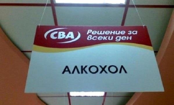 Натиснете снимката за да я уголемите

Име:n.jpg
Прегледи:1
Размер:23.9 КБ
ID:5341891