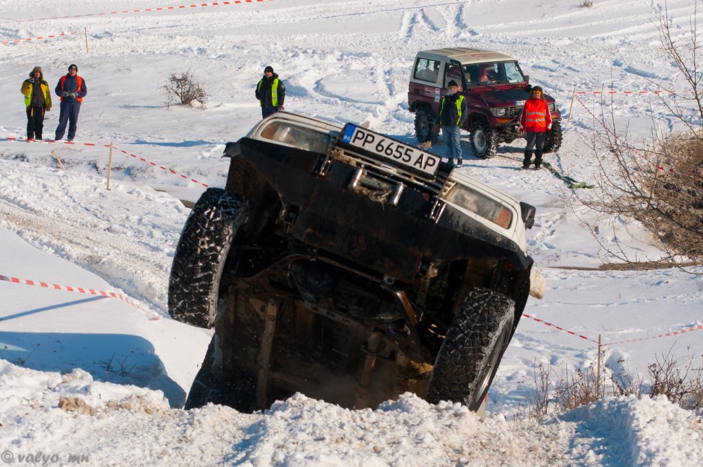 Изгубени в Лудогорието 2012