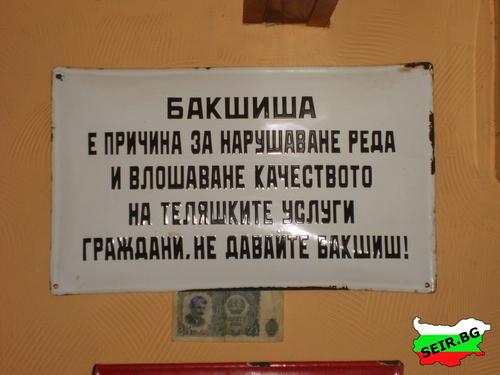Натиснете снимката за да я уголемите

Име:b_93705.jpg
Прегледи:1
Размер:23.5 КБ
ID:5342346