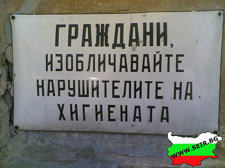 Натиснете снимката за да я уголемите

Име:2232_thumb.jpg
Прегледи:1
Размер:68.9 КБ
ID:5342347