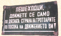 Натиснете снимката за да я уголемите

Име:soc_2.gif
Прегледи:1
Размер:27.0 КБ
ID:5342349