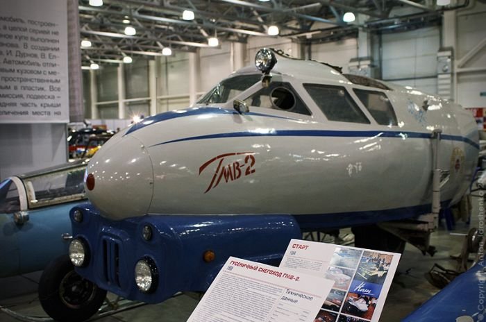 Натиснете снимката за да я уголемите

Име:1317007711_oldtimer_01-1.jpg
Прегледи:1
Размер:62.9 КБ
ID:5959478