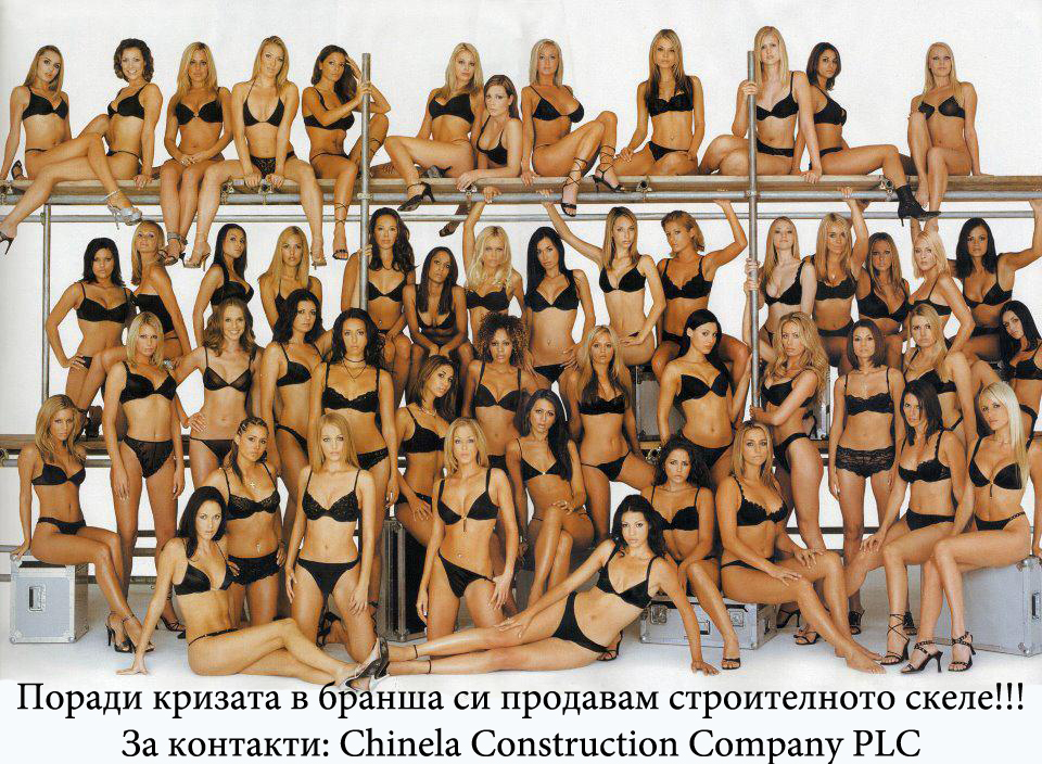 Натиснете снимката за да я уголемите

Име:Чинела.jpg
Прегледи:1
Размер:526.0 КБ
ID:5345768