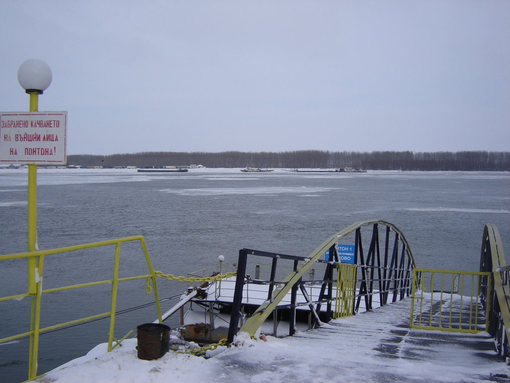 Натиснете снимката за да я уголемите

Име:DSC00384.jpg
Прегледи:1
Размер:114.1 КБ
ID:5345848