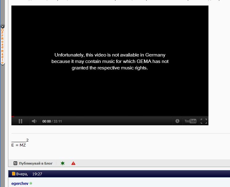 Натиснете снимката за да я уголемите

Име:GEMA.JPG
Прегледи:1
Размер:33.4 КБ
ID:5345943