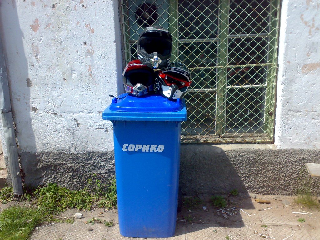 Натиснете снимката за да я уголемите

Име:21052011635.jpg
Прегледи:1
Размер:232.1 КБ
ID:5960311