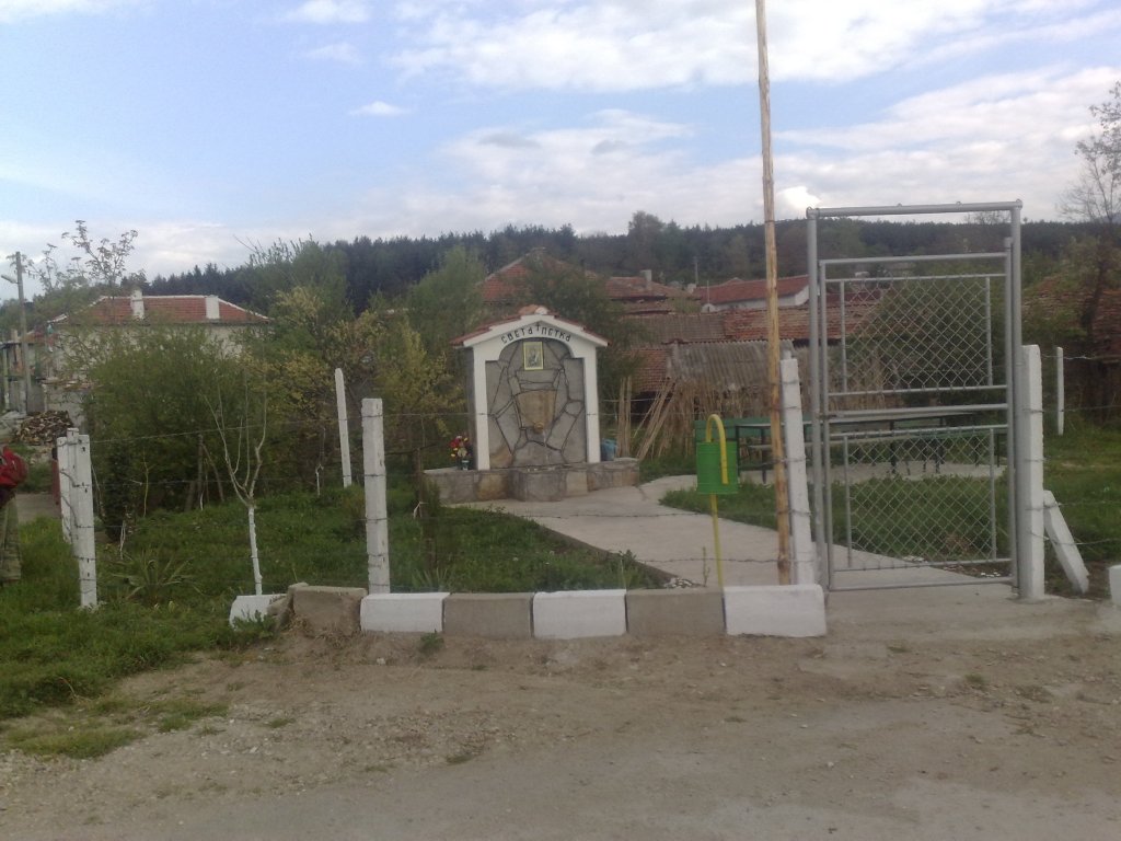 Натиснете снимката за да я уголемите

Име:29042011693.jpg
Прегледи:1
Размер:124.2 КБ
ID:5346245