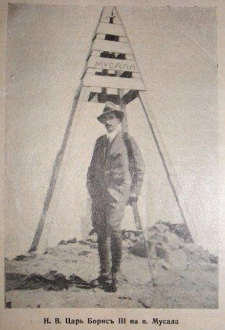 Натиснете снимката за да я уголемите

Име:12674646779000_fqti3779_BorisnaMusala.jpg
Прегледи:1
Размер:107.3 КБ
ID:5960567