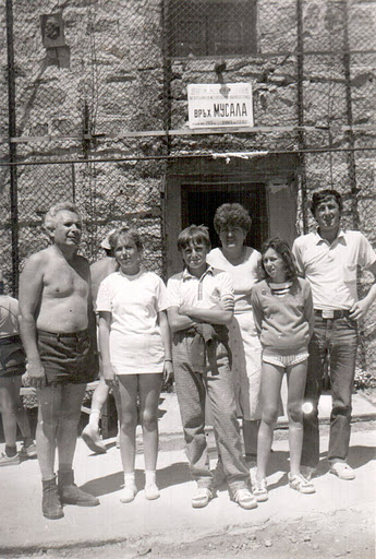 Натиснете снимката за да я уголемите

Име:First_Musala122.jpg
Прегледи:1
Размер:80.3 КБ
ID:5960568
