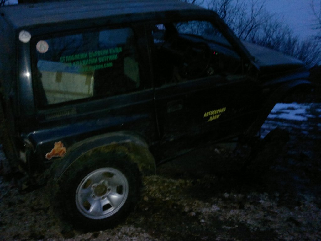 Натиснете снимката за да я уголемите

Име:24012012082.jpg
Прегледи:1
Размер:84.9 КБ
ID:5347288