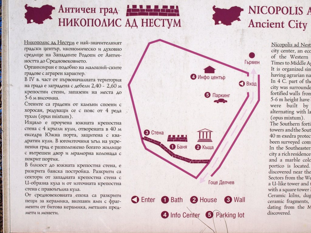 Натиснете снимката за да я уголемите

Име:P11.jpg
Прегледи:1
Размер:203.8 КБ
ID:5349731
