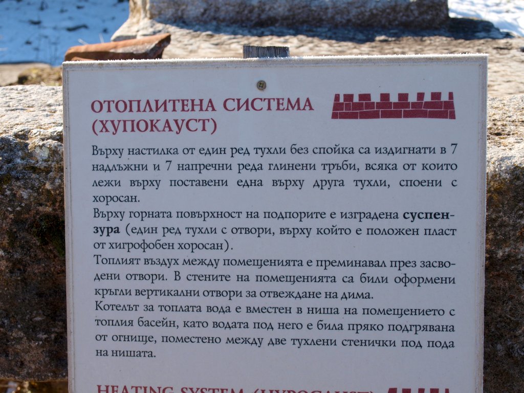 Натиснете снимката за да я уголемите

Име:P1279460.jpg
Прегледи:1
Размер:161.7 КБ
ID:5349749