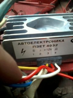 Натиснете снимката за да я уголемите

Име:Снимки0001.jpg
Прегледи:2
Размер:40.2 КБ
ID:5349893