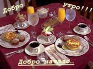 Натиснете снимката за да я уголемите

Име:7.jpeg
Прегледи:3
Размер:8.6 КБ
ID:5350544