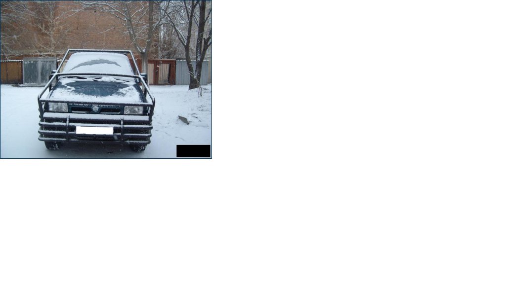 Натиснете снимката за да я уголемите

Име:1.jpg
Прегледи:1
Размер:45.6 КБ
ID:5962916