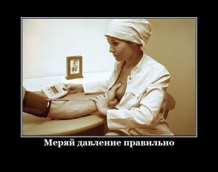 Натиснете снимката за да я уголемите

Име:demotivator-0027.jpg
Прегледи:1
Размер:41.4 КБ
ID:5354335