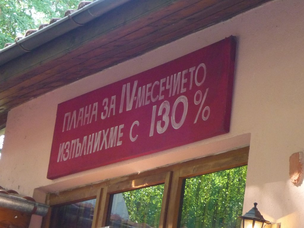 Натиснете снимката за да я уголемите

Име:P1020131.jpg
Прегледи:1
Размер:116.5 КБ
ID:5354599
