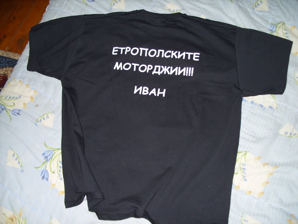 Натиснете снимката за да я уголемите

Име:SS850350.jpg
Прегледи:1
Размер:99.4 КБ
ID:5354612